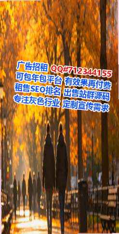 江苏生子装饰工程事务所
